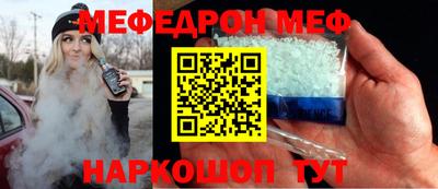 ПСИЛОЦИБИНОВЫЕ ГРИБЫ Кинель