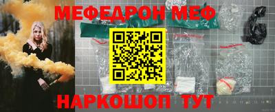марки lsd Кимры