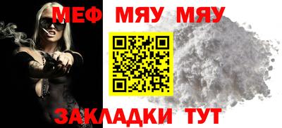 гидропоника Комсомольск-на-Амуре