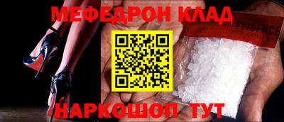 марки lsd Кимры