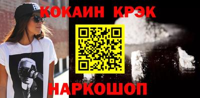 марки lsd Кимры