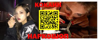 ПСИЛОЦИБИНОВЫЕ ГРИБЫ Кинель