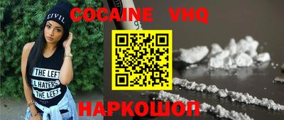 ПСИЛОЦИБИНОВЫЕ ГРИБЫ Кинель