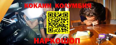 кокс Коммунар