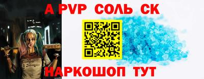 марки lsd Кимры