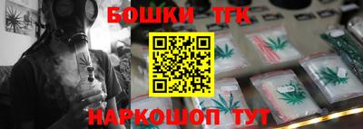 марки lsd Кимры