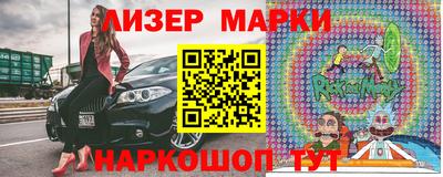 ПСИЛОЦИБИНОВЫЕ ГРИБЫ Кинель