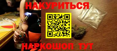 бошки Кингисепп