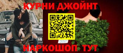 марки lsd Кимры