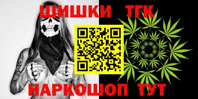 ПСИЛОЦИБИНОВЫЕ ГРИБЫ Кинель