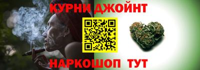 ПСИЛОЦИБИНОВЫЕ ГРИБЫ Кинель