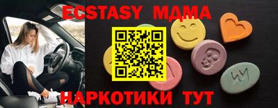 марки lsd Кимры