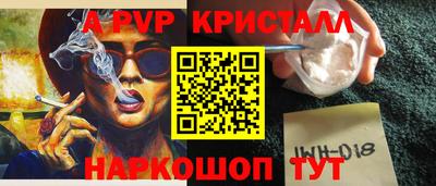 ПСИЛОЦИБИНОВЫЕ ГРИБЫ Кинель