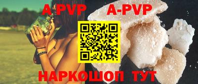 ПСИЛОЦИБИНОВЫЕ ГРИБЫ Кинель