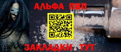 марки lsd Кимры