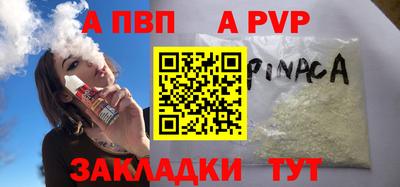 марки lsd Кимры