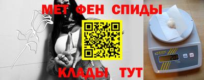 марки lsd Кимры