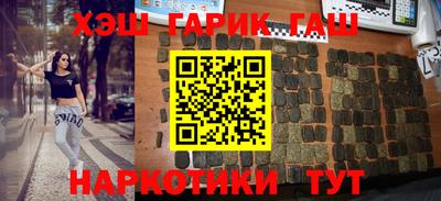 бошки Кингисепп