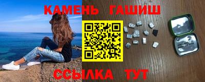 марки lsd Кимры
