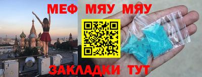 ПСИЛОЦИБИНОВЫЕ ГРИБЫ Кинель