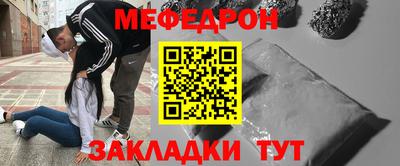 ПСИЛОЦИБИНОВЫЕ ГРИБЫ Кинель